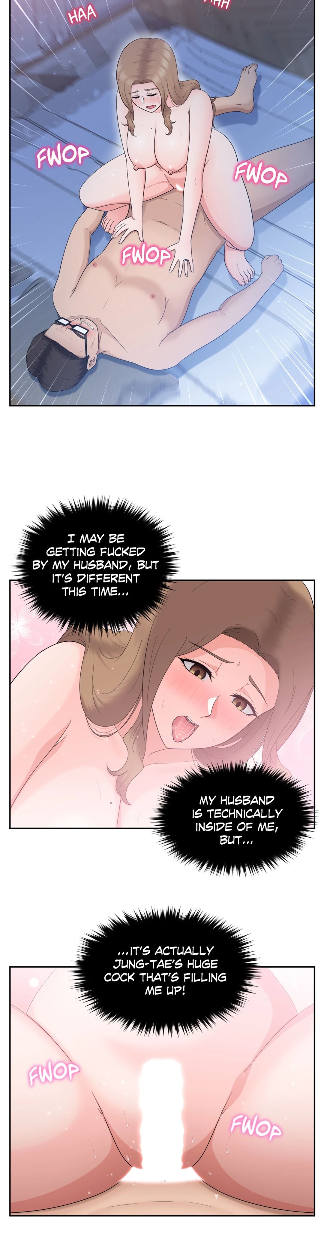 The Sexy Alien Next Door Chapter 16 image 2