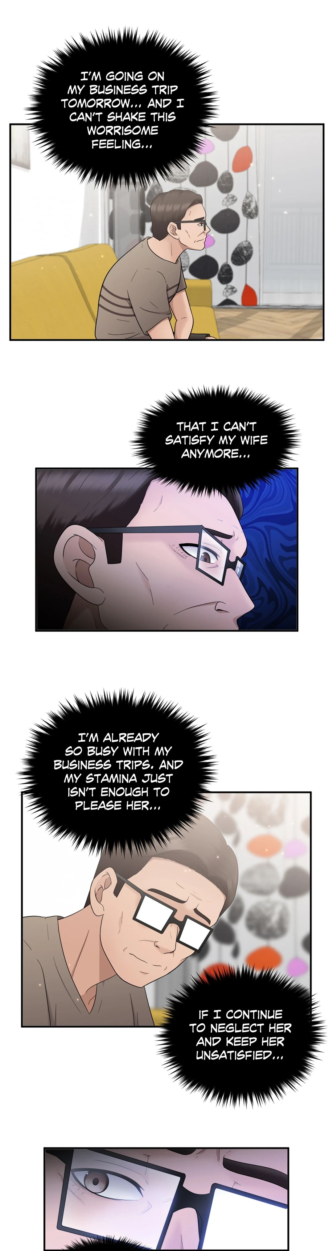The Sexy Alien Next Door Chapter 17 image 1