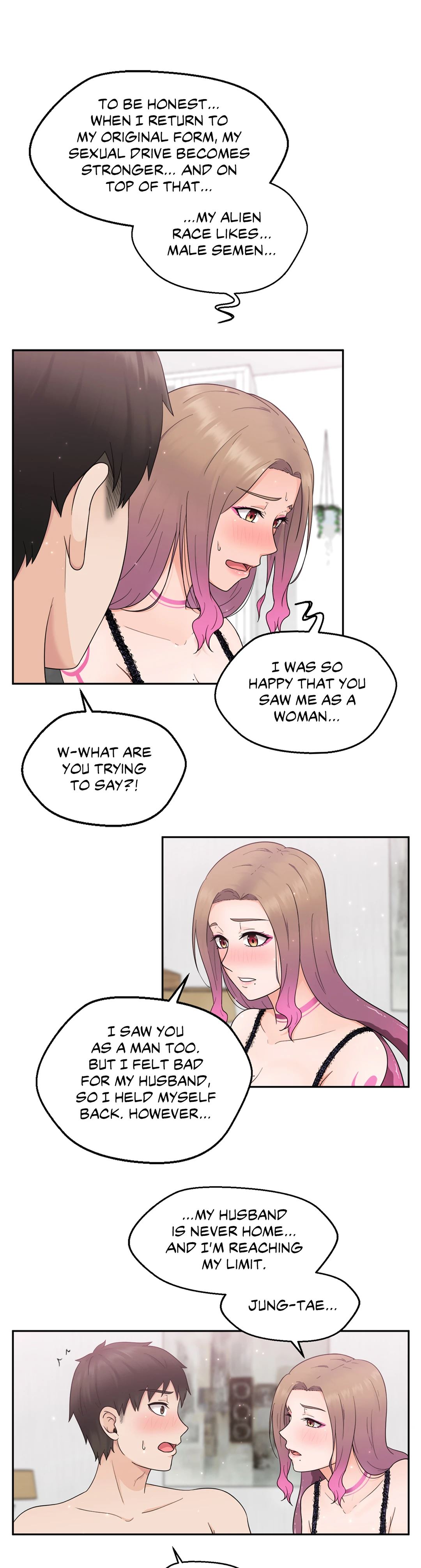 The Sexy Alien Next Door Chapter 2 image 12