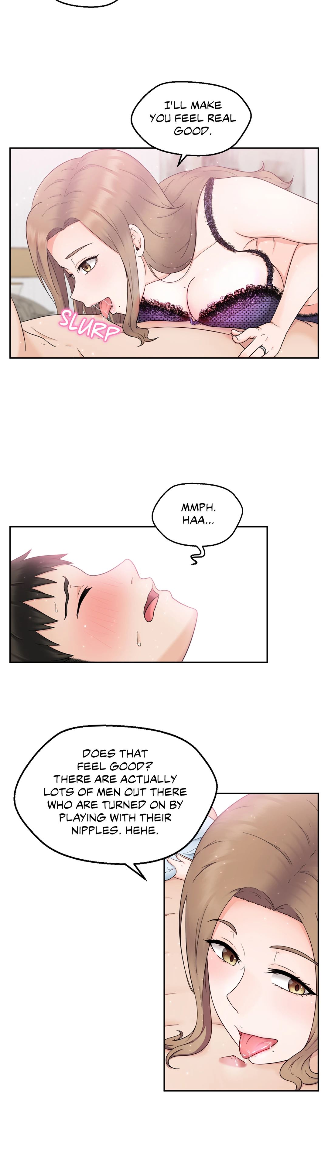 The Sexy Alien Next Door Chapter 2 image 17