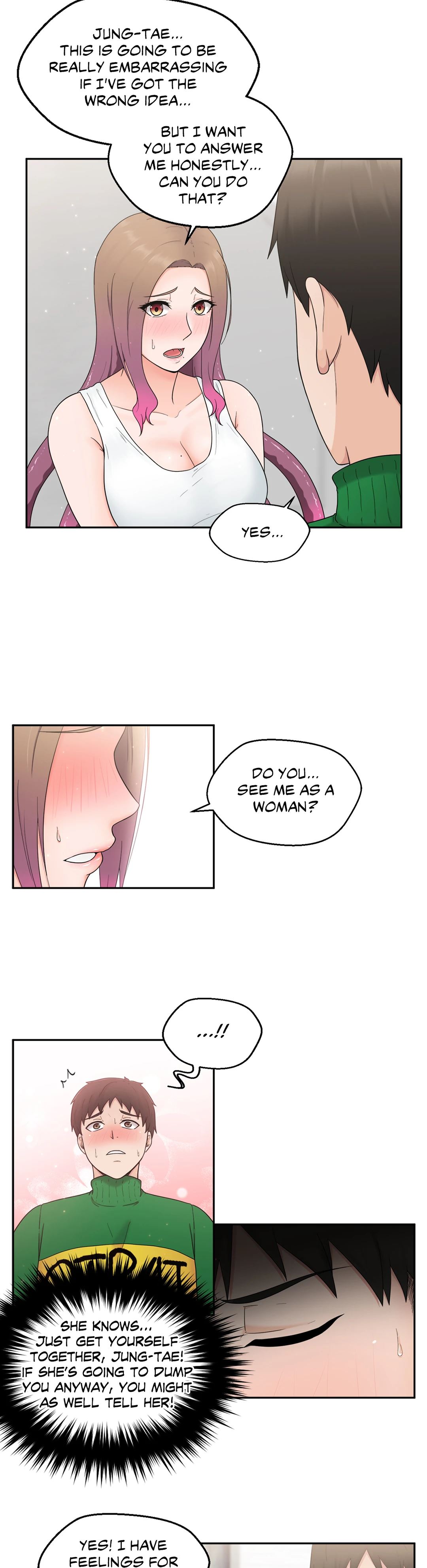 The Sexy Alien Next Door Chapter 2 image 7