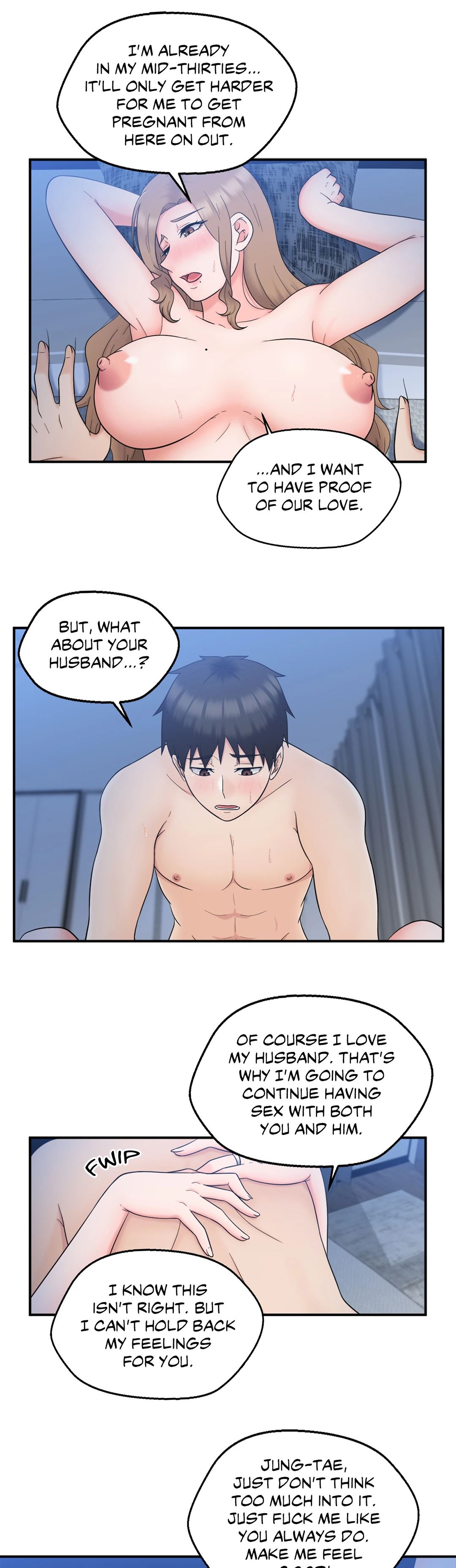 The Sexy Alien Next Door Chapter 20 image 12