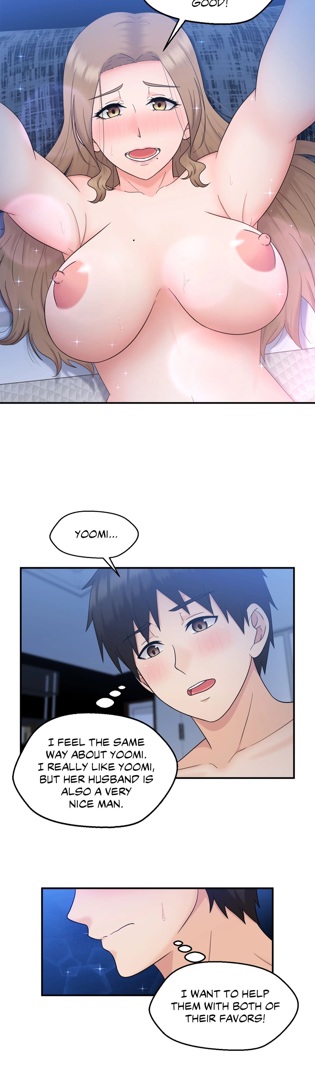 The Sexy Alien Next Door Chapter 20 image 13