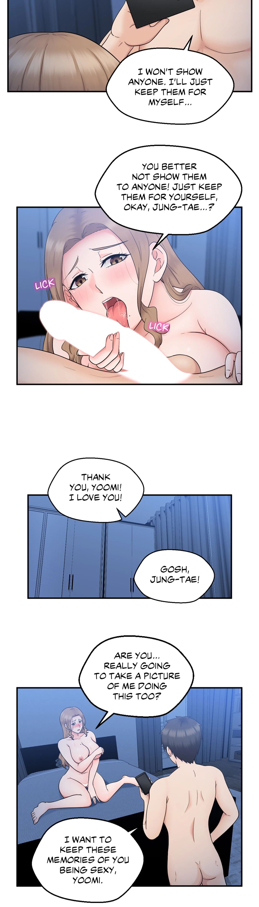 The Sexy Alien Next Door Chapter 20 image 3