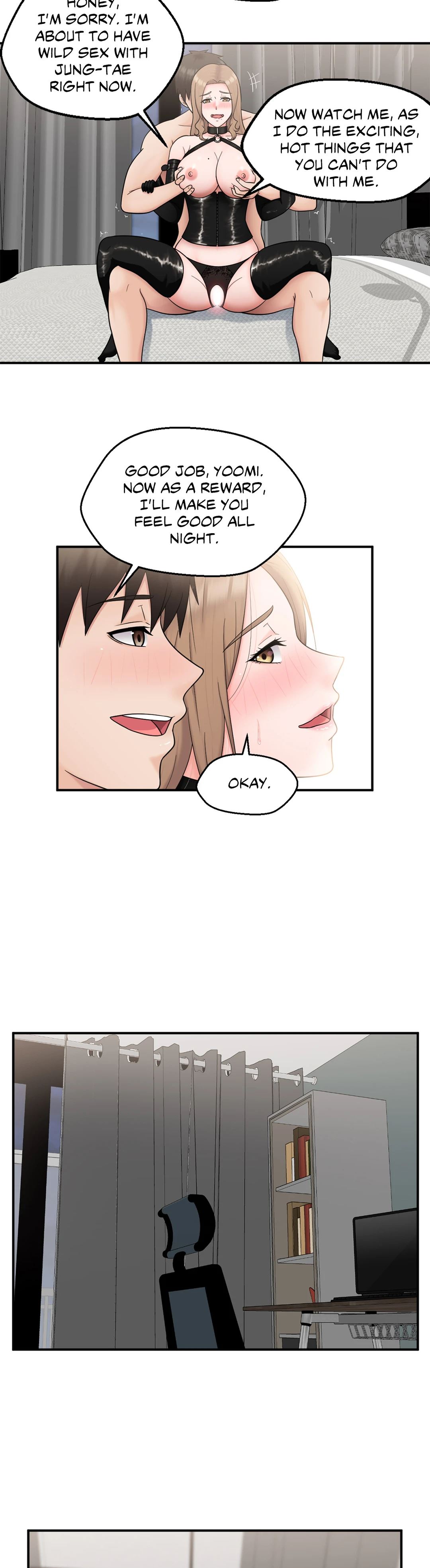 The Sexy Alien Next Door Chapter 23 image 17