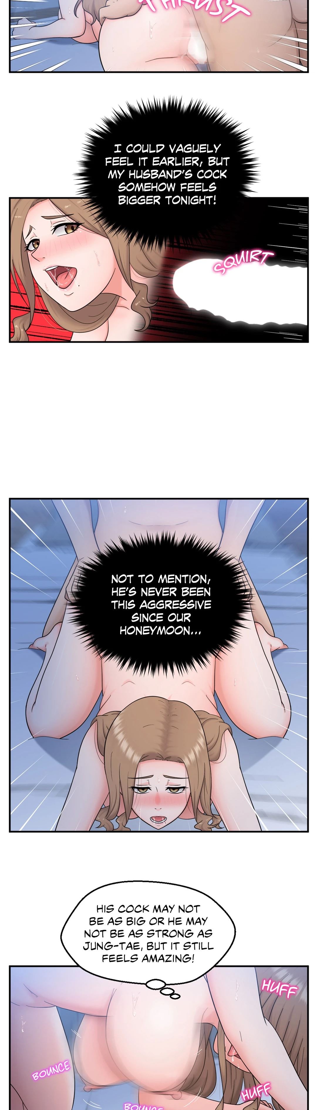 The Sexy Alien Next Door Chapter 24 - The End image 6