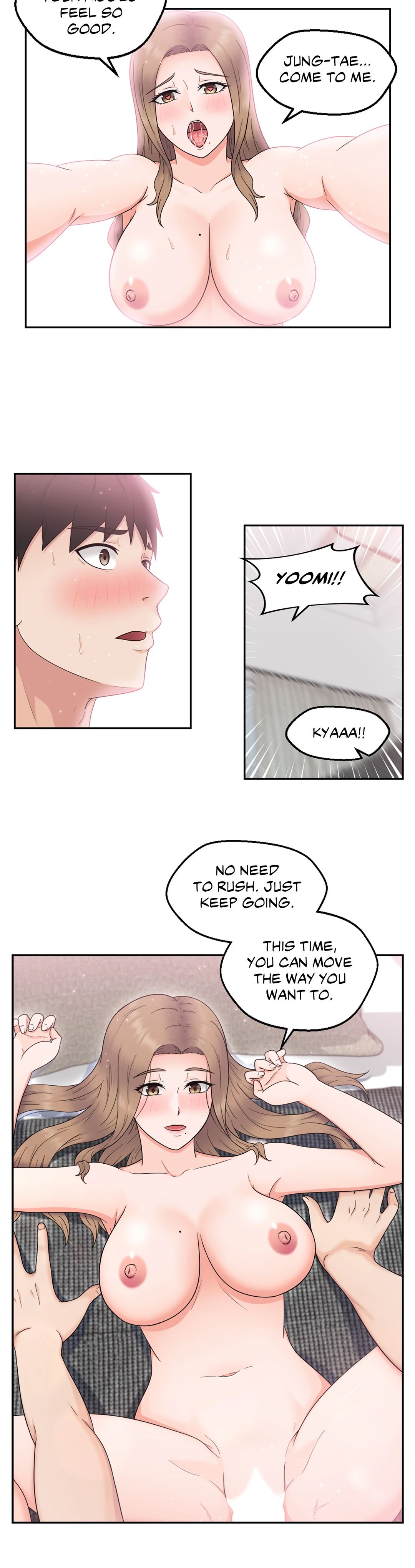 The Sexy Alien Next Door Chapter 3 image 11
