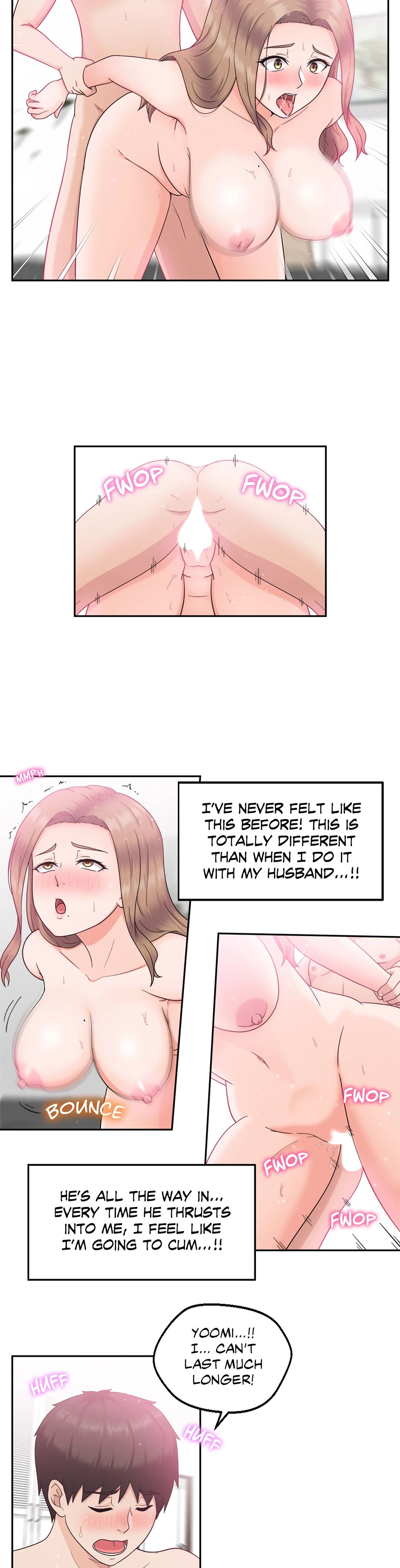 The Sexy Alien Next Door Chapter 3 image 19