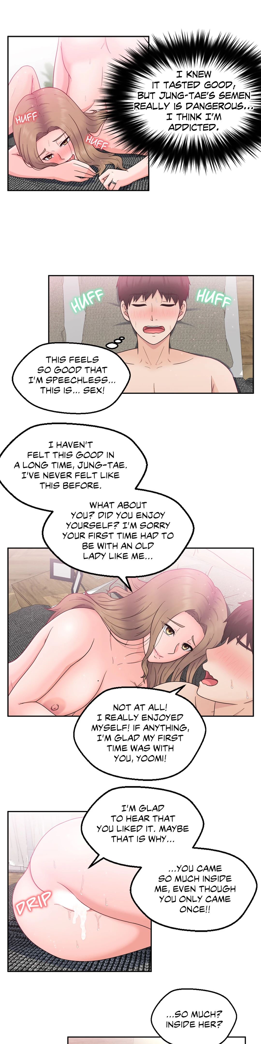 The Sexy Alien Next Door Chapter 4 image 0