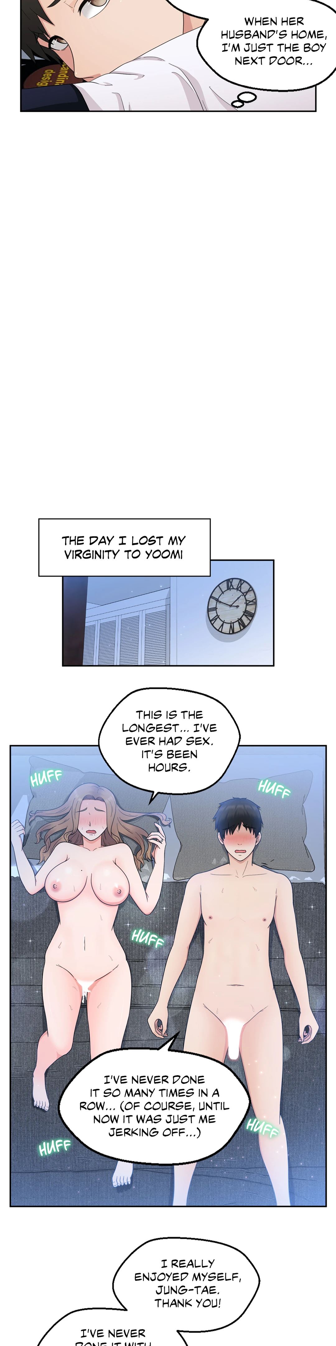 The Sexy Alien Next Door Chapter 4 image 13