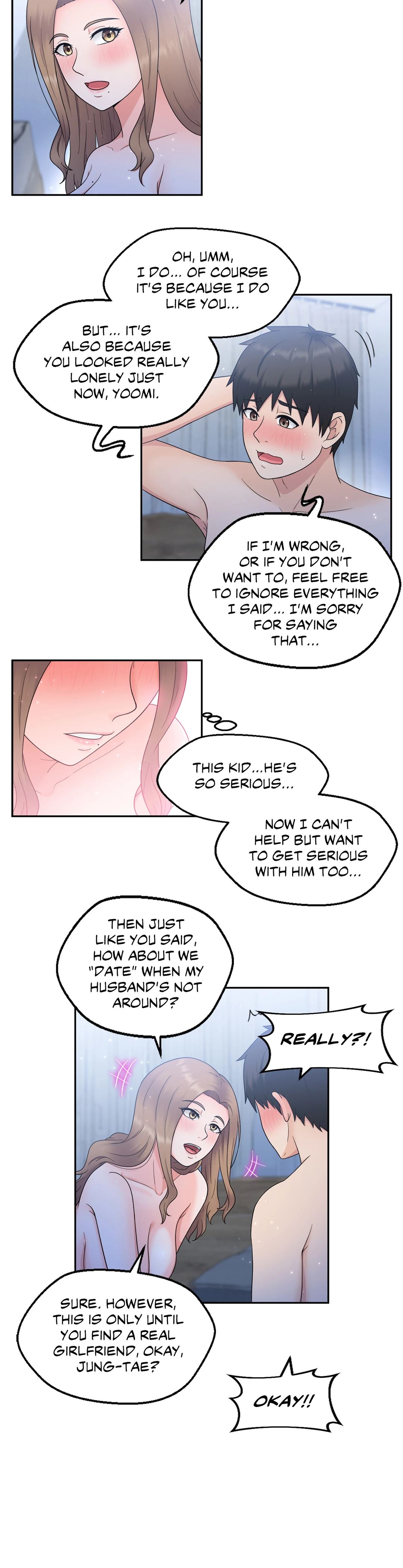 The Sexy Alien Next Door Chapter 4 image 16