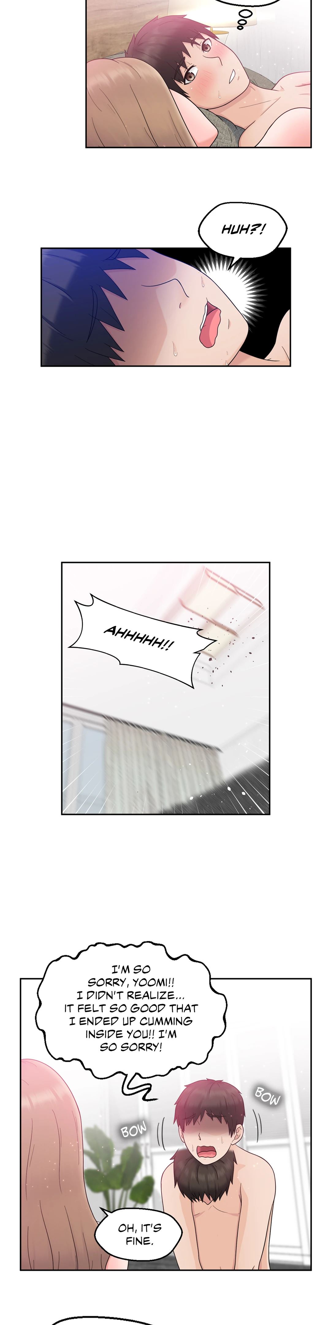 The Sexy Alien Next Door Chapter 4 image 1