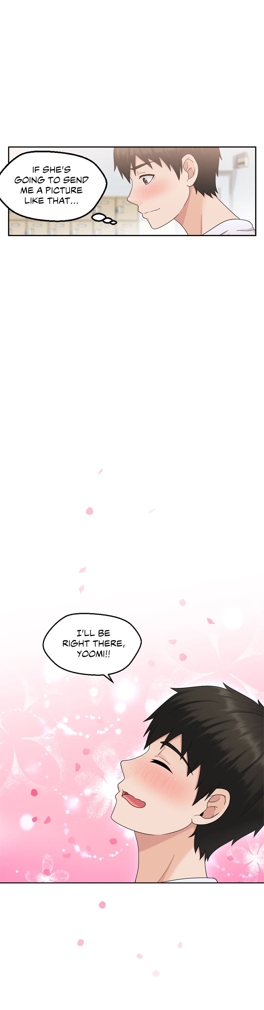 The Sexy Alien Next Door Chapter 4 image 22