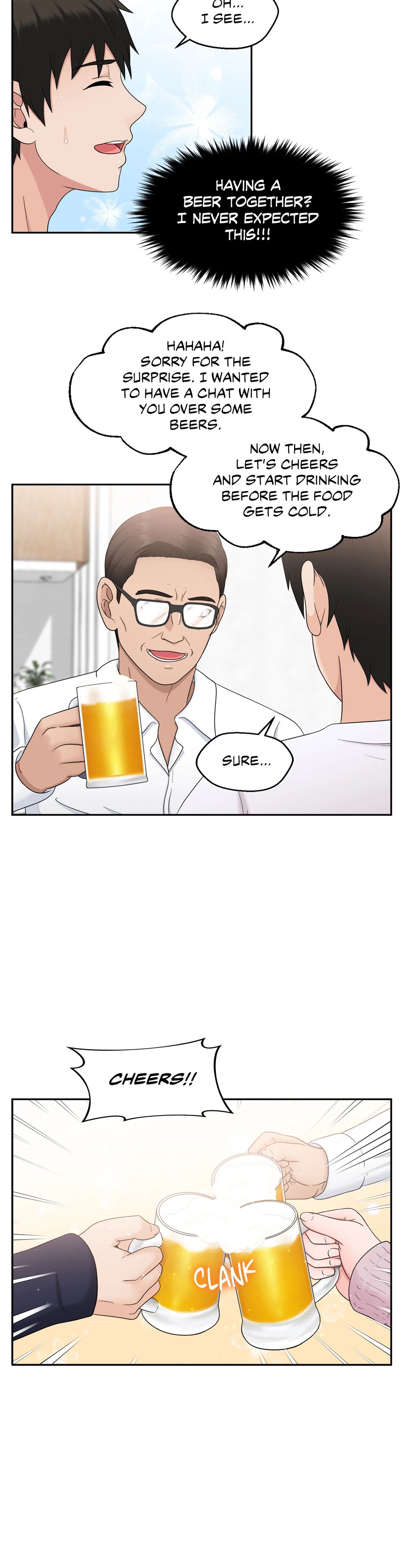 The Sexy Alien Next Door Chapter 5 image 5