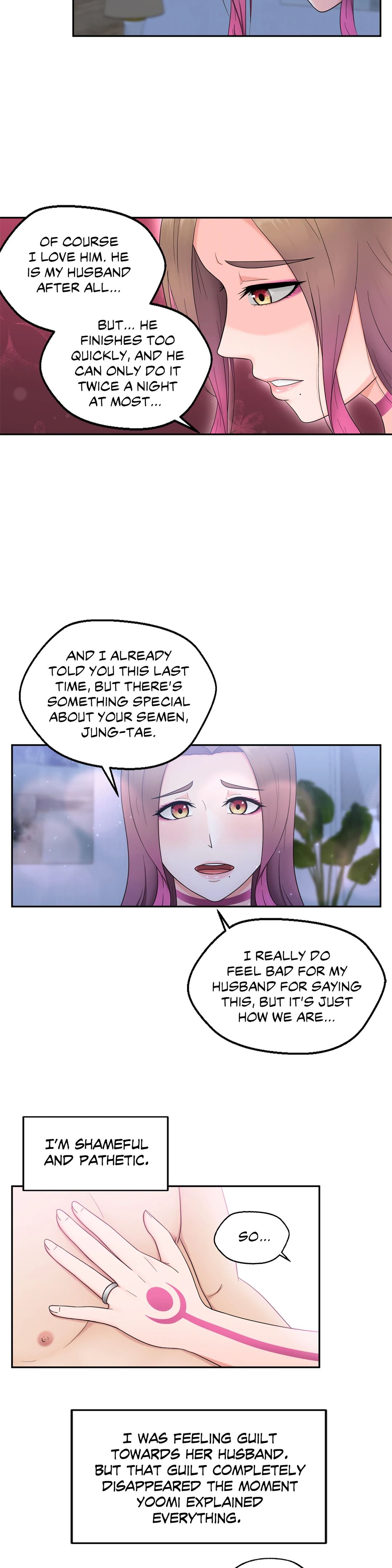 The Sexy Alien Next Door Chapter 6 image 16
