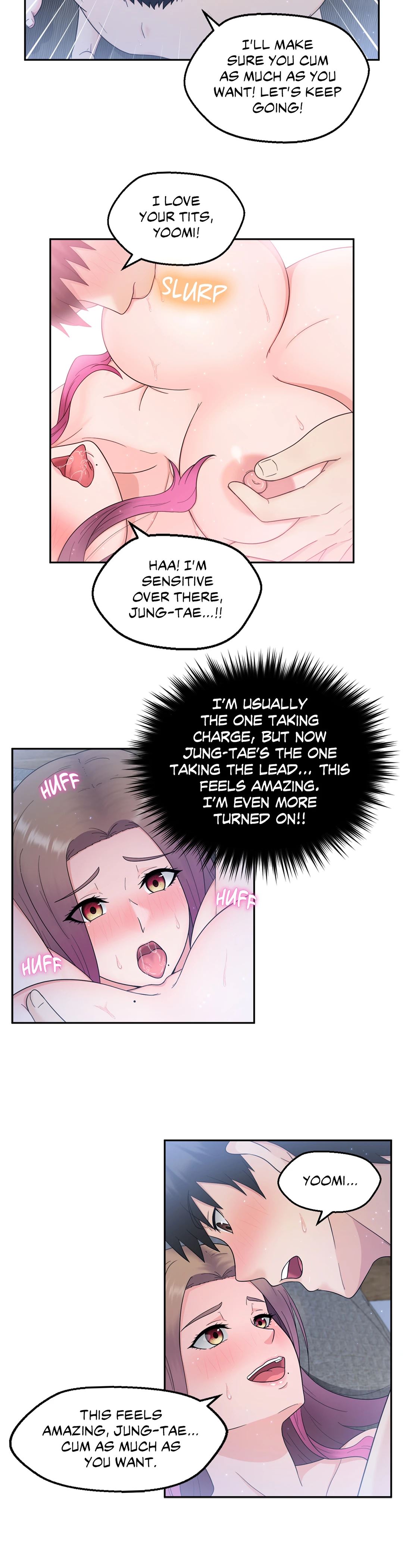 The Sexy Alien Next Door Chapter 7 image 14