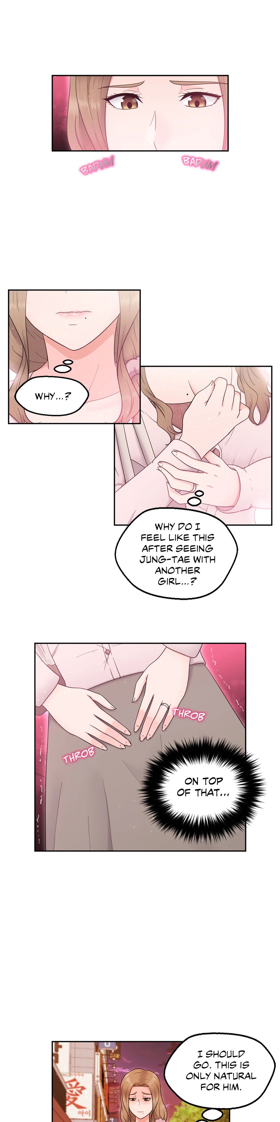 The Sexy Alien Next Door Chapter 8 image 15