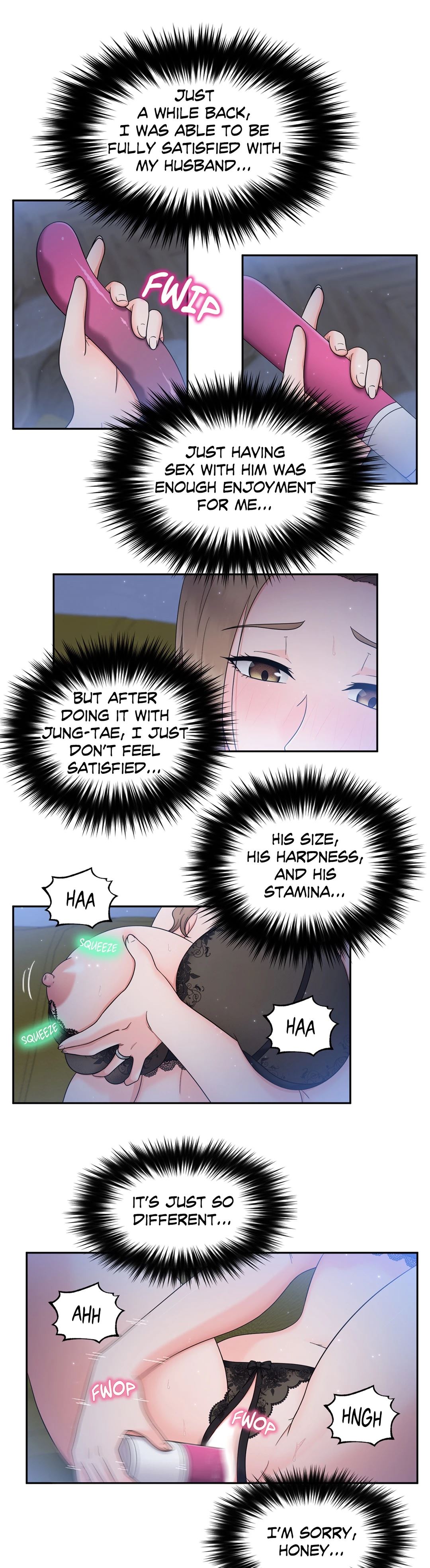 The Sexy Alien Next Door Chapter 9 image 4
