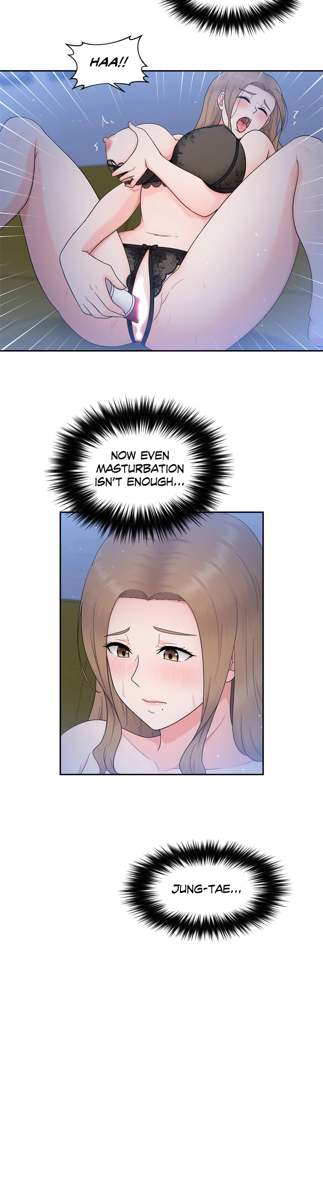 The Sexy Alien Next Door Chapter 9 image 5