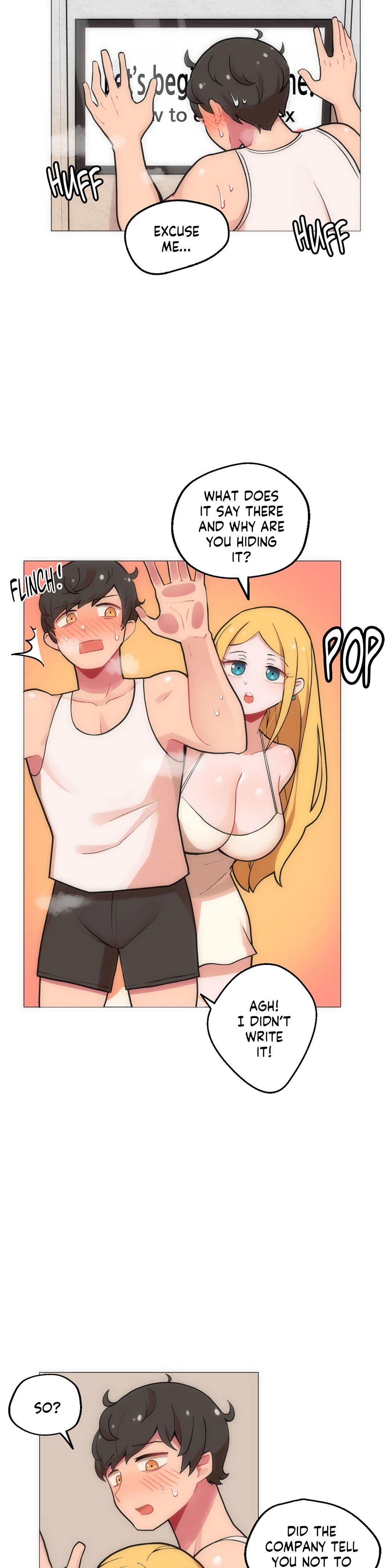 Sexcape Room: Good Game Chapter 1 image 12