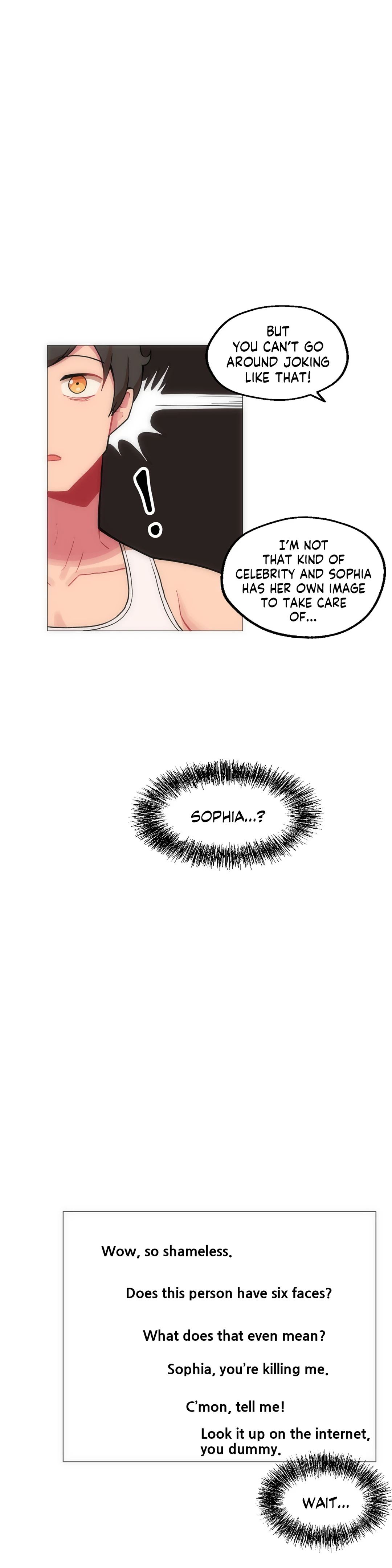 Sexcape Room: Good Game Chapter 1 image 15