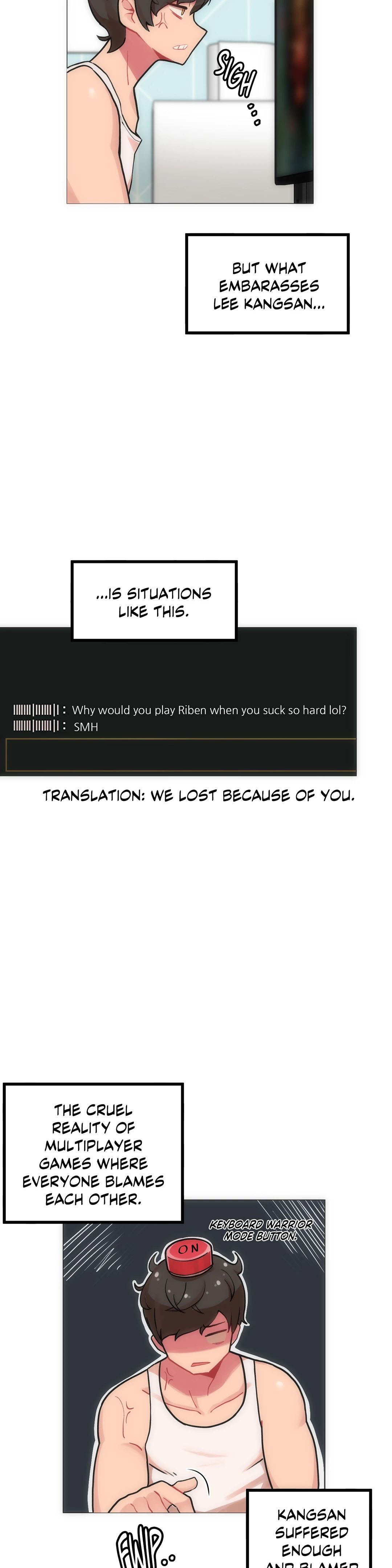 Sexcape Room: Good Game Chapter 1 image 1