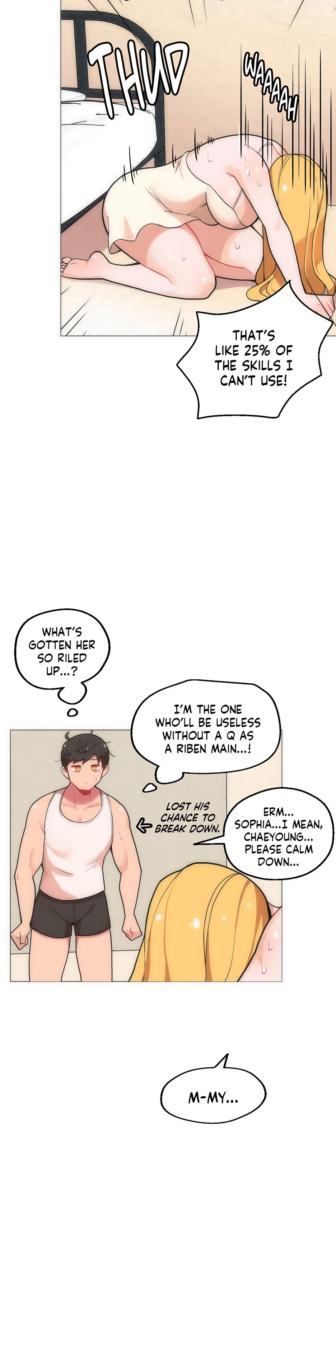 Sexcape Room: Good Game Chapter 1 image 28