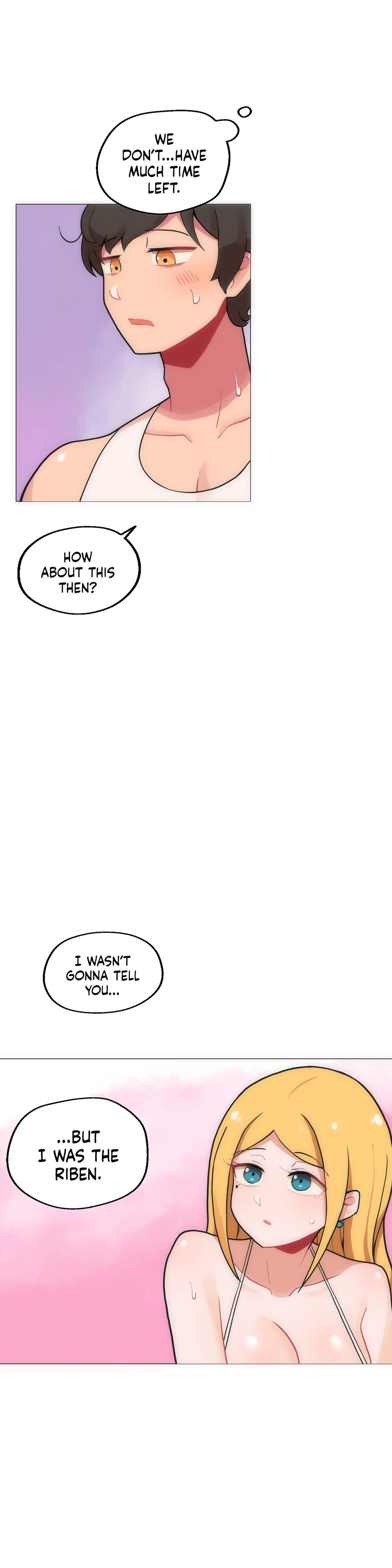 Sexcape Room: Good Game Chapter 1 image 34