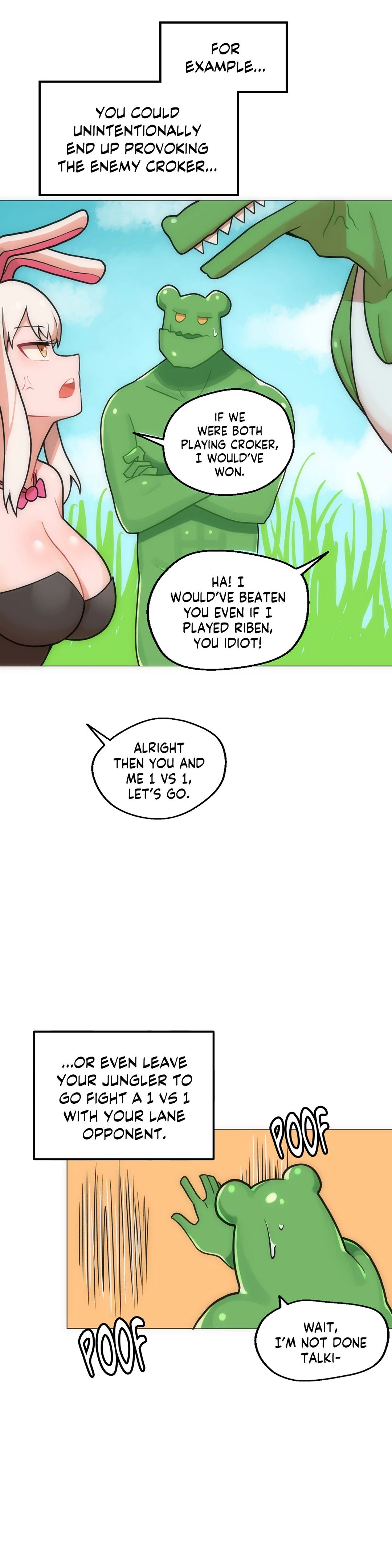 Sexcape Room: Good Game Chapter 1 image 6