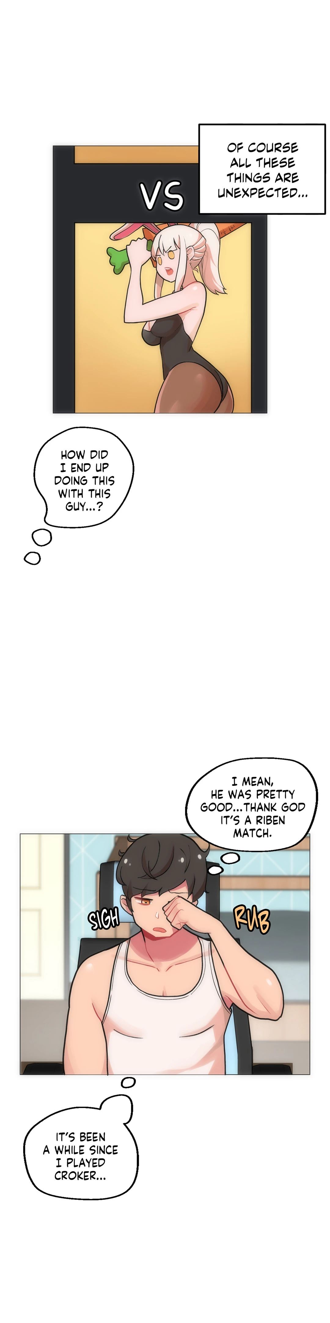 Sexcape Room: Good Game Chapter 1 image 7