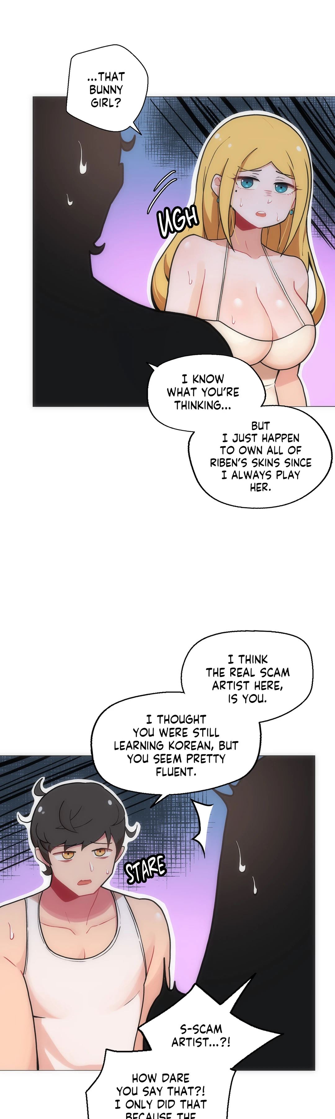 Sexcape Room: Good Game Chapter 2 image 2