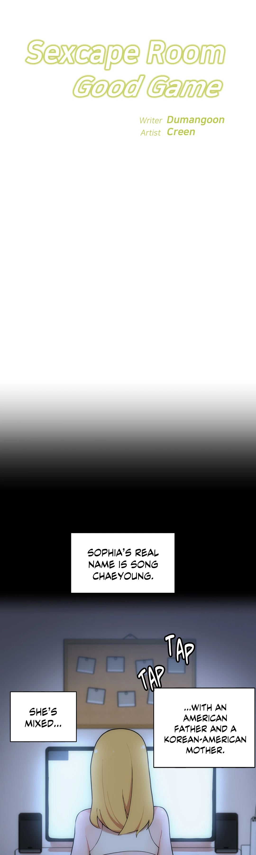 Sexcape Room: Good Game Chapter 5 image 6