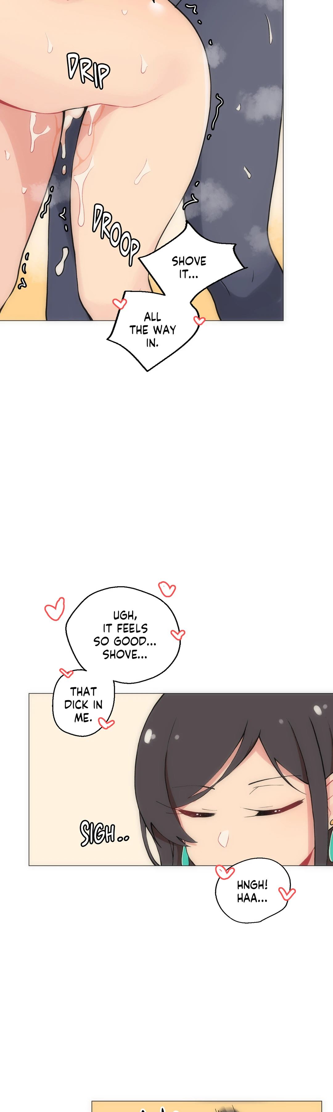 Sexcape Room: Good Game Chapter 8 image 13