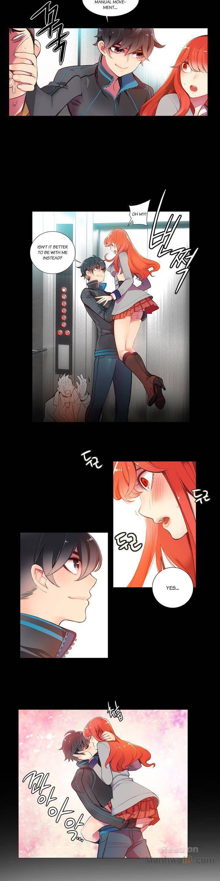Lilith’s Cord Chapter 1 image 17
