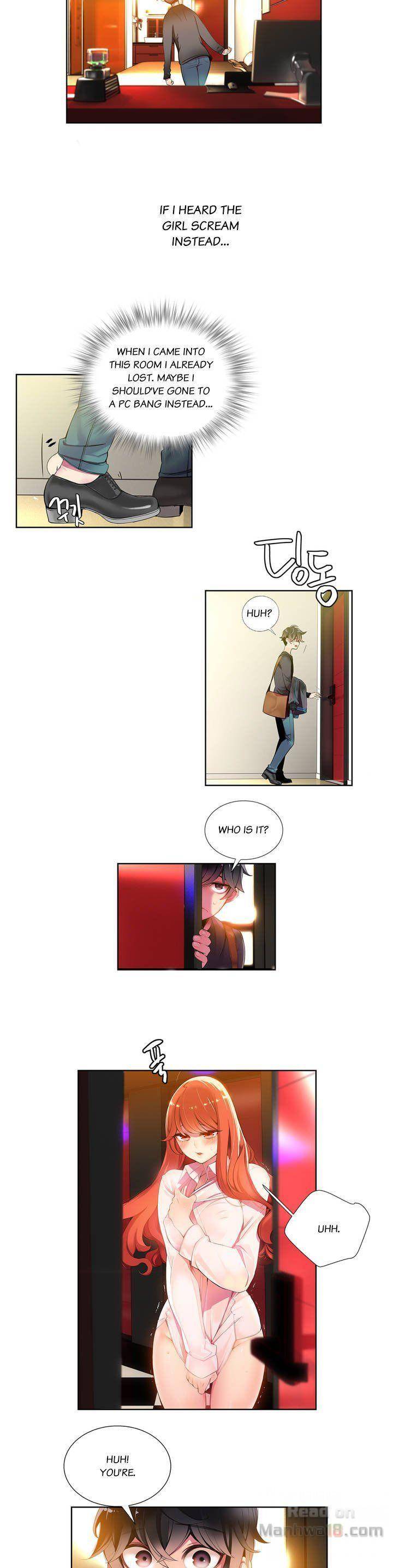 Lilith’s Cord Chapter 1 image 20