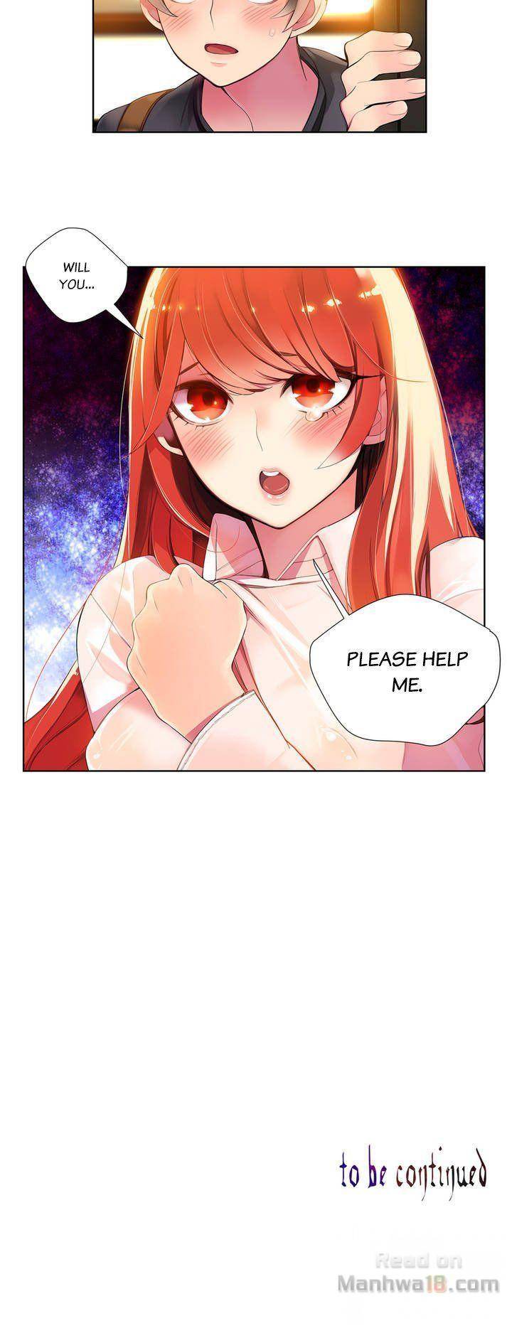Lilith’s Cord Chapter 1 image 21