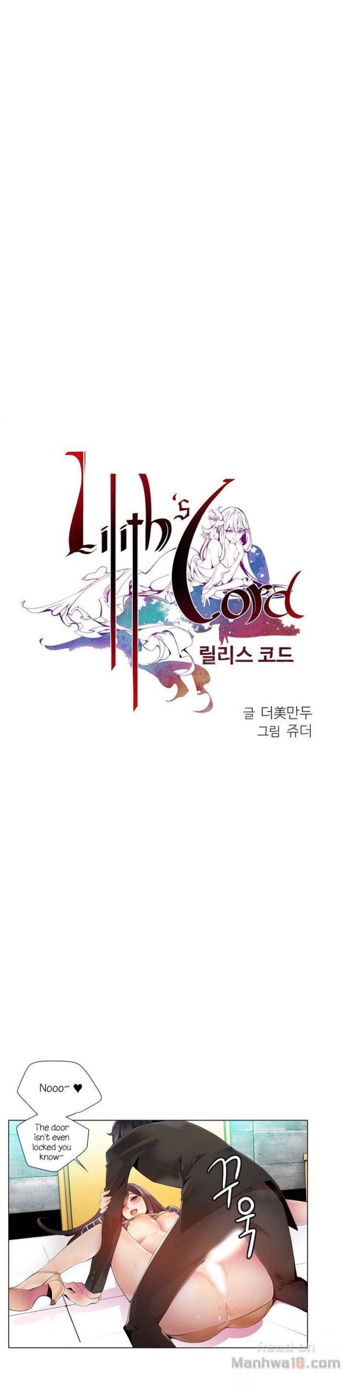 Lilith’s Cord Chapter 10 image 0