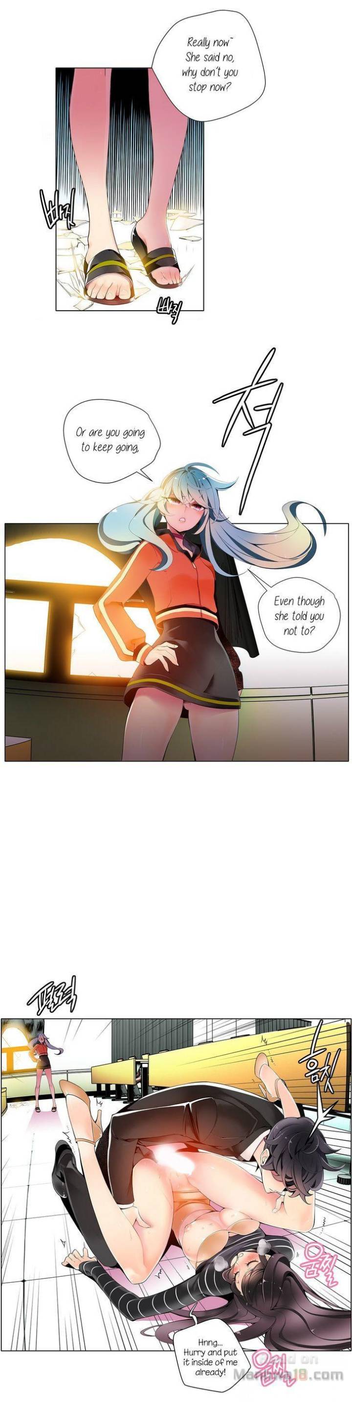 Lilith’s Cord Chapter 10 image 2