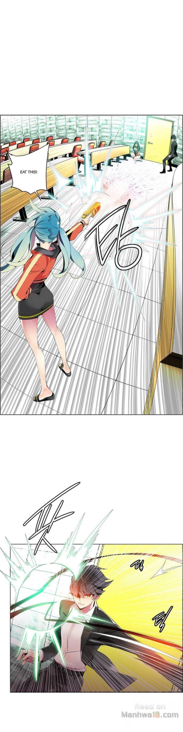 Lilith’s Cord Chapter 10 image 6