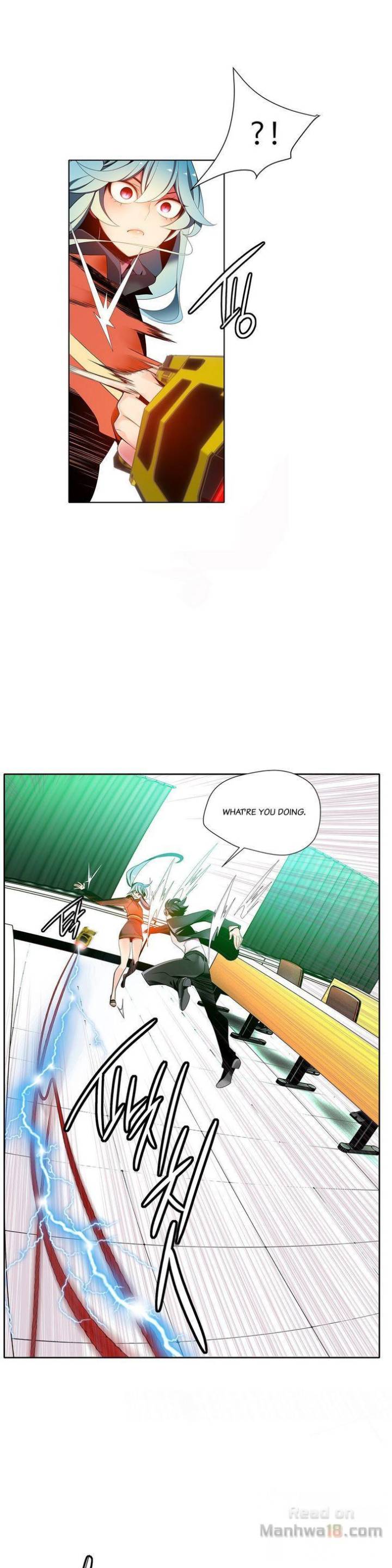 Lilith’s Cord Chapter 10 image 7