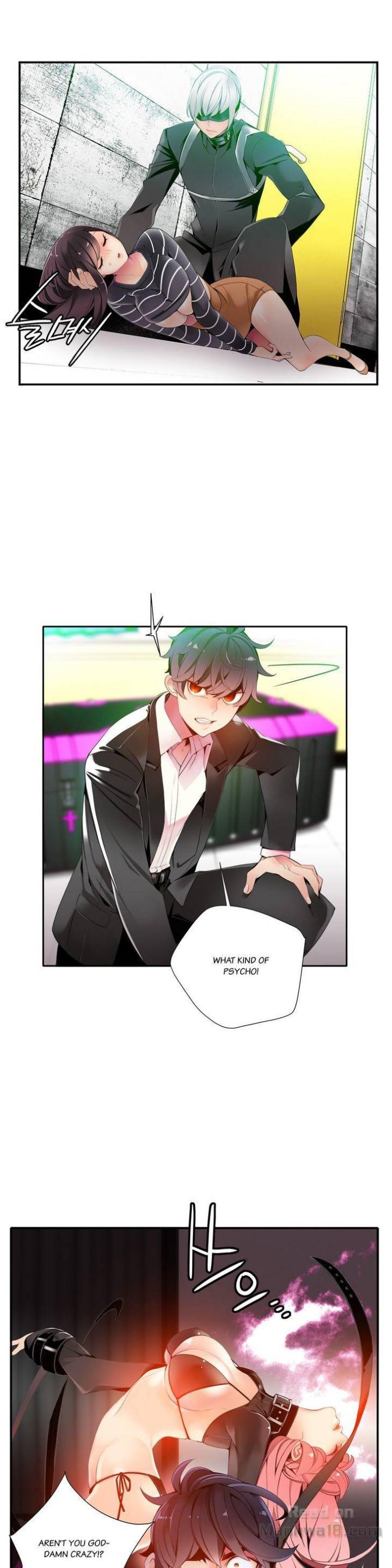 Lilith’s Cord Chapter 11 image 11