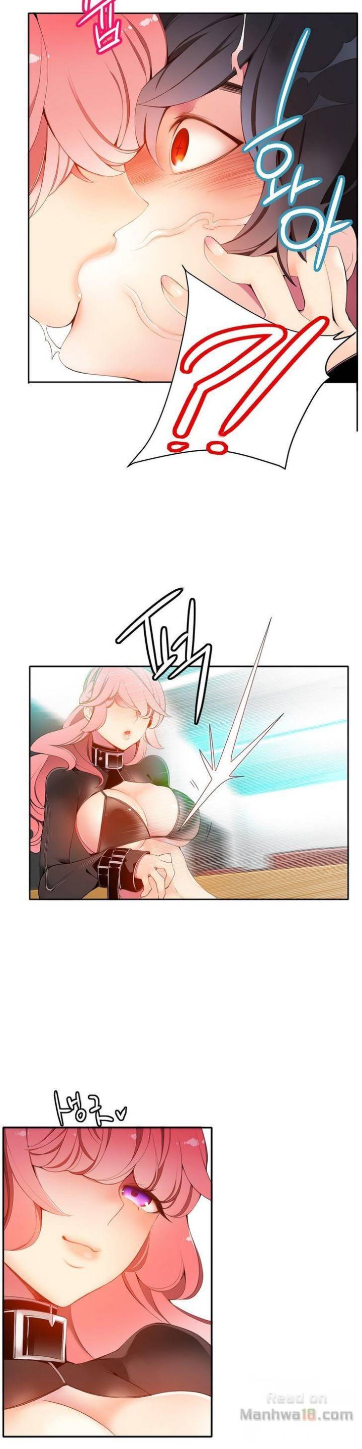 Lilith’s Cord Chapter 11 image 15