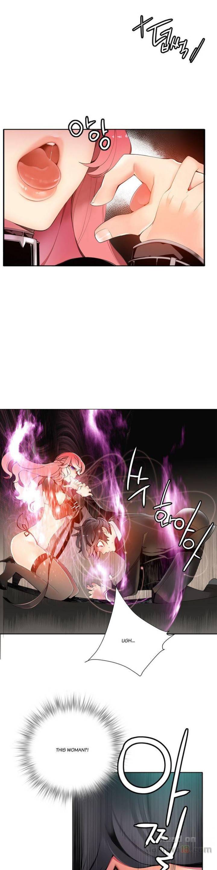 Lilith’s Cord Chapter 11 image 16