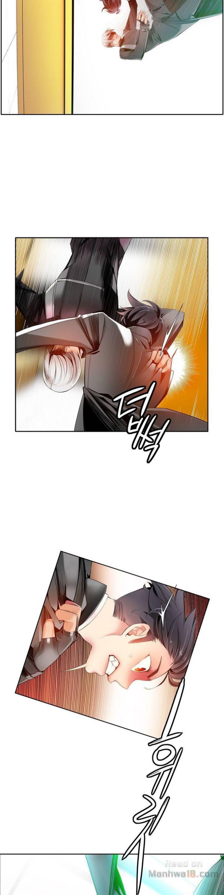 Lilith’s Cord Chapter 11 image 26
