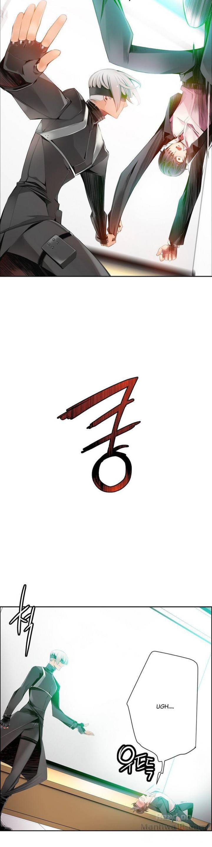 Lilith’s Cord Chapter 11 image 27