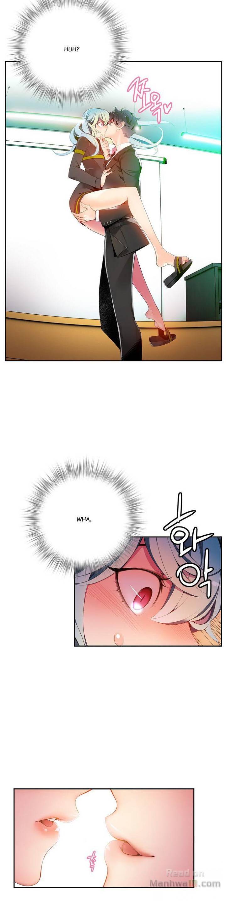 Lilith’s Cord Chapter 11 image 3