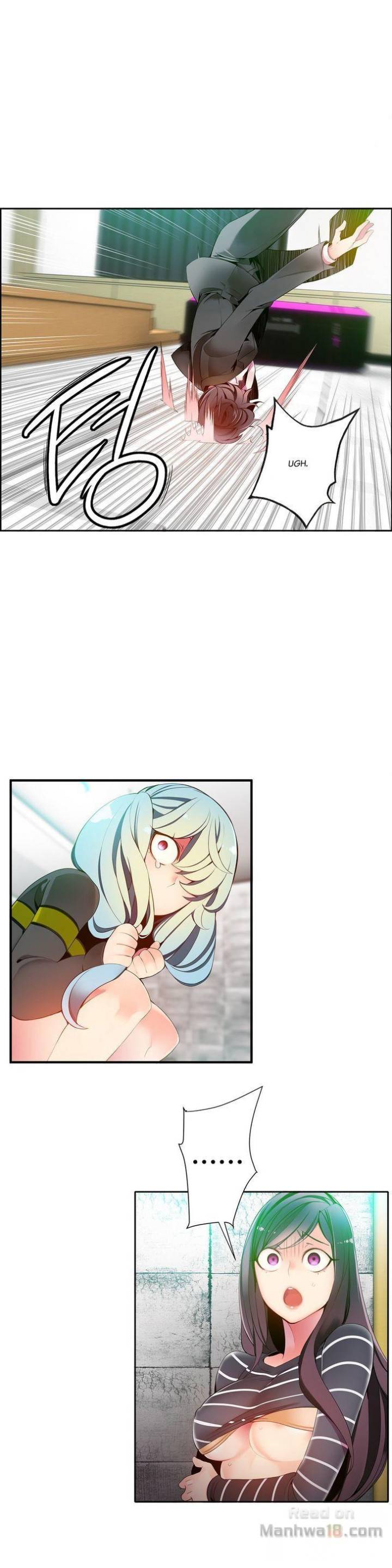 Lilith’s Cord Chapter 11 image 8