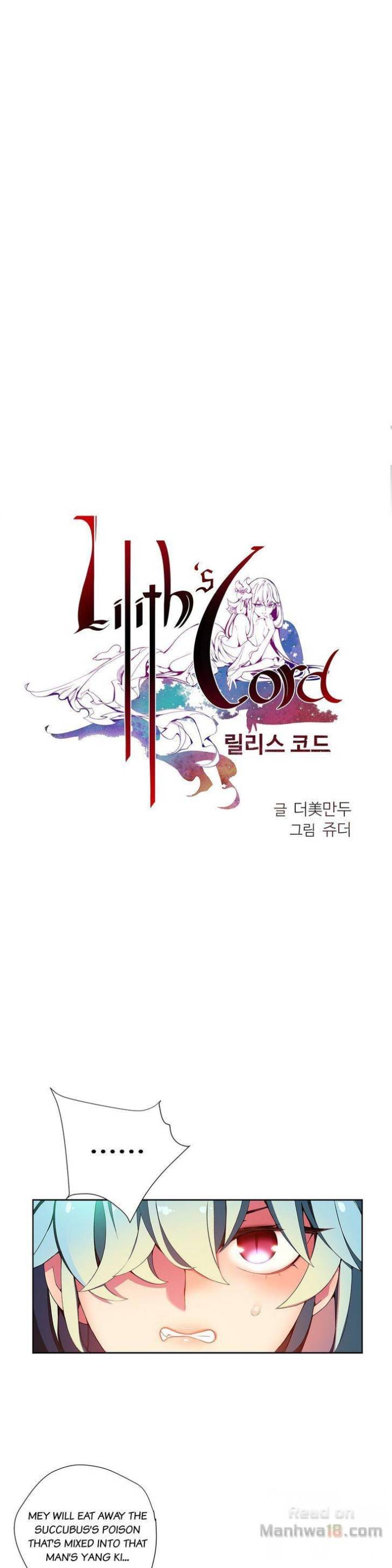 Lilith’s Cord Chapter 12 image 0