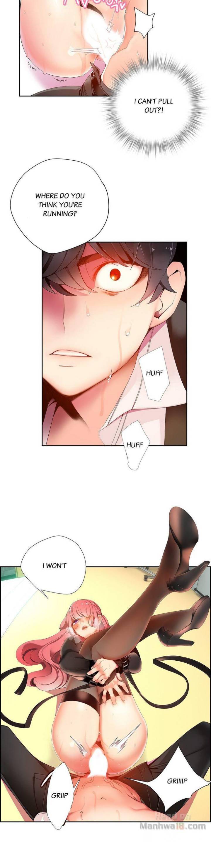 Lilith’s Cord Chapter 12 image 19