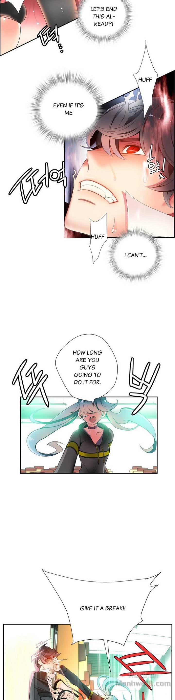 Lilith’s Cord Chapter 12 image 24